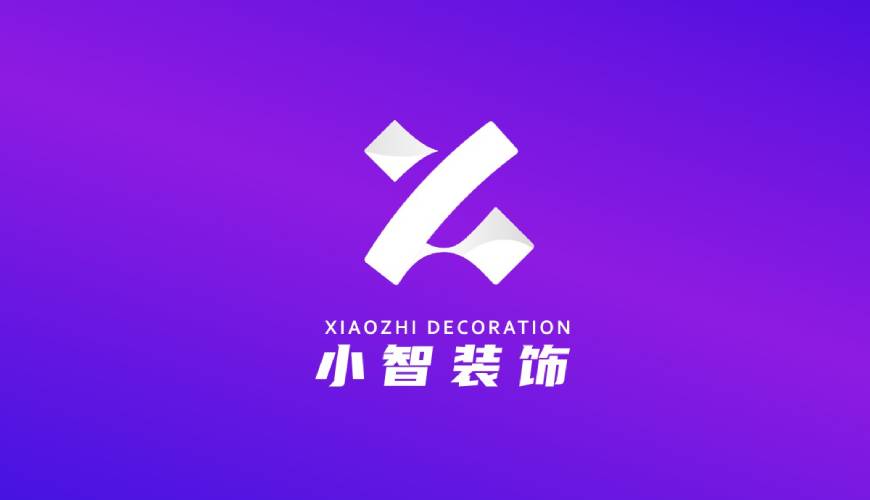 遵义县包装设计关于品牌识别的未来探索