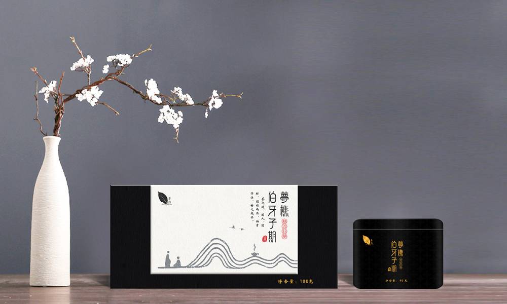 遵义县包装盒设计：从结构到美学，解锁产品包装的多元价值