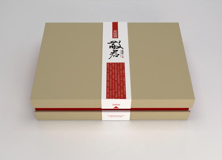遵义县武侯区包装设计公司盘点：产业集聚优势下，优质设计服务精准触达