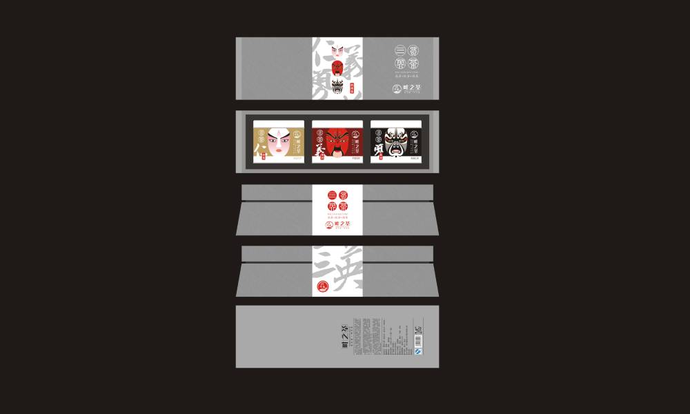 遵义县包装设计制作一体的核心优势——从创意到成品的无缝衔接，破解落地脱节难题